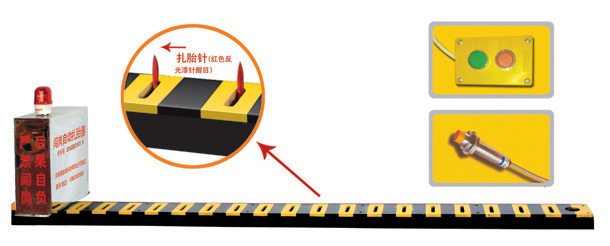 随县V3嵌入式闯岗自动扎胎器/阻车器